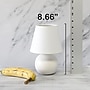 Simple Designs Compact Ceramic Globe 8.66" LED Table Lamp, Off White (LT2008-OFF-LB)~#|#~BA85888C-EF04-4C16-A53FFC310B2E2F90_sc7