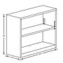 HON Brigade 29"H 2-Shelf Bookcase, Titanium (HS30ABC.P8T)~#|#~BAD515DD-73DB-4F0A-96B9BAF9A722BB67_sc7