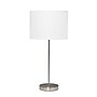 Simple Designs 23" LED Table Lamp, White (LT2040-WHT)~#|#~BAF04DF4-7FB0-42E9-88F1DCB55B88E371_sc7