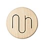 PlanToys 6.6" Wooden Solid Drum Toy Percussion Instrument (PTS6404)~#|#~BB1E2C3B-5BEA-4B7E-88B9BC8515940BC5_sc7