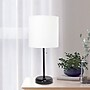 Creekwood Home Oslo 19.50" LED Table Lamp with Power Outlet Base, Black/White (CWT-2008-BA)~#|#~BB7BB378-1A0C-4EE9-8207B48E8C37C291_sc7