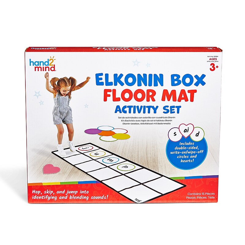 hand2mind Elkonin Box Floor Mat Activity Set (96984) image 1