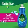 Palmolive Ultra Liquid Dish Soap, Clean, 32.5 oz. (US04273A)~#|#~BBDFAE45-AB8C-40C4-B5D4D216EDEC2A49_sc7