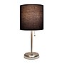 Creekwood Home Oslo 19.5" LED Table Lamp with USB Port, Brushed Steel/Black Shade (CWT-2012-BK-LB)~#|#~BC45D039-AEAD-41A9-8E9C89AB755C0891_sc7
