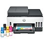 HP Smart Tank 7301 Wireless Color All-in-One Cartridge Free Ink Tank Printer, 3 Years of Ink Included, AI Enabled (28B70A)~#|#~BC5A24C3-CFDB-467B-BABF8AA219FF4C3F_sc7