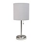Creekwood Home Oslo 19.50" LED Table Lamp with USB Port, Brushed Steel/Gray (CWT-2012-GY)~#|#~BC5A759D-52DB-4B9C-961DF4FDA097A4C5_sc7