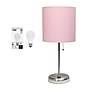 Creekwood Home Oslo 19.5" LED Table Lamp with USB Port, Brushed Steel/Light Pink Shade (CWT-2012-LP-LB)~#|#~BCA09DB2-DDA7-4B7D-945E43CC609C5810_sc7