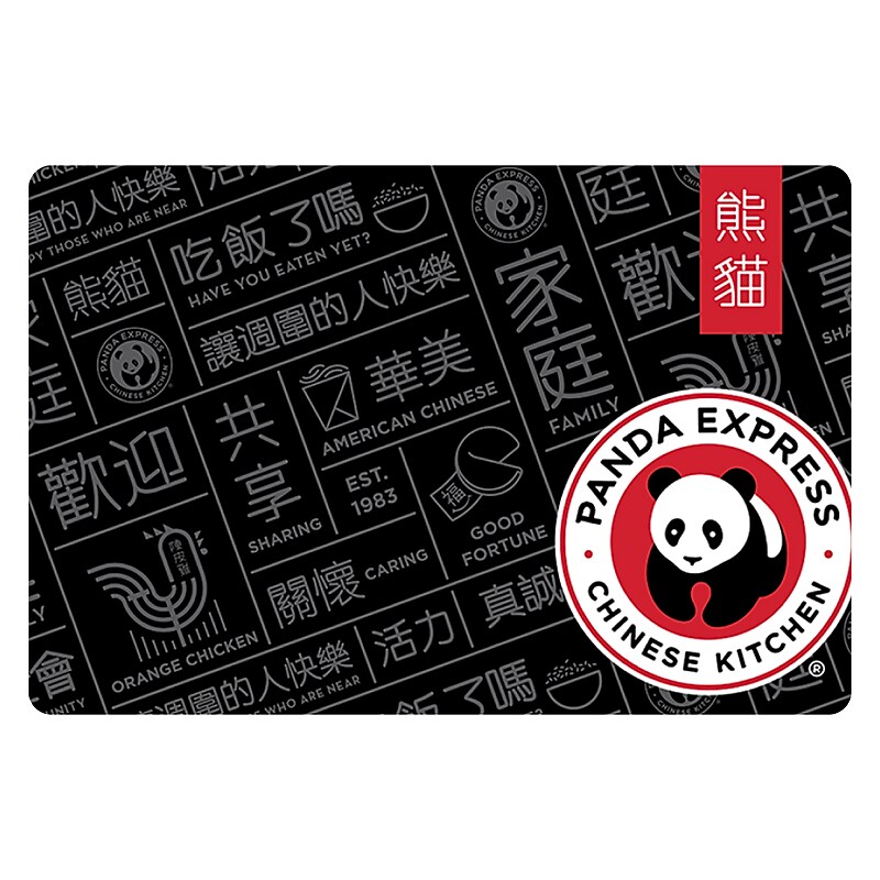 Panda Express $25 Gift Card image 1