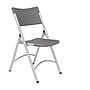 NPS 600 Series Heavy Duty Plastic Folding Chair, Charcoal Slate, 100 Pack (620/100)~#|#~BD1259E0-2F7B-4301-B00A694F3B24DD87_sc7