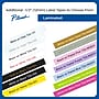 Brother P-touch TZe-231 Laminated Label Maker Tape, 1/2" x 26-2/10', Black on White, 4/Pack (TZe-2314PKB)~#|#~BD640C88-08F6-4D50-998A8C8CC7E91ADF_sc7