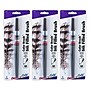 Pentel Arts Color Brush with Pigment Ink, Medium Tip, Sepia, 3/Pack (PTAGFPBP141-3)~#|#~BD8212C2-3935-4BA1-A29DB0276251CD9C_sc7
