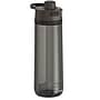 Thermos Alta Plastic Water Bottle, 24 oz., Espresso Black (EATP4329SM6)~#|#~BDEA2A0A-5C10-4F7F-895737F04A7C5B38_sc7