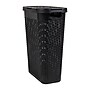 Mind Reader 10.57-Gallon Laundry Hamper with Lid, Plastic, Black (40HAMP-BLK)~#|#~BE40FAB3-1033-4878-AD126F3EEB8C97F6_sc7