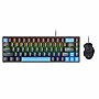 SaharaCase Wired Gaming Keyboard & Mouse Combo, Black/Blue (KB32)~#|#~BE5EBBF2-C7F7-4D97-A3CD3655C017BE53_sc7