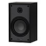 Dayton Audio Classic B65 DYTB65BLACK 75W Max Bookshelf Speaker Set, 2-Count, Black~#|#~BE7E38ED-0566-41DF-9414C5CE8F2B3DF1_sc7