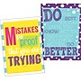 Barker Creek You Are Trying Bulletin Board Set, 394 Pieces/Set (BC3733)~#|#~BF91227E-6400-4E46-8205A37407C7C69A_sc7