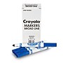 Crayola Bulk Markers, Conical Tip, Blue, 12/Pack, 3 Packs/Bundle (BIN587700042-3)~#|#~BFA4C2A1-F3E3-4B3C-A83252A4AFE2ACD8_sc7