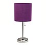 Creekwood Home Oslo 19.5" LED Table Lamp with USB Port, Brushed Steel/Purple Shade (CWT-2012-PR)~#|#~BFCC8913-F087-4734-BBC189BBCAD279BB_sc7