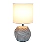 Creekwood Home Geometric 10.24" LED Table Lamp, Marbled (CWT-1016-MB)~#|#~BFFBC2F2-7860-4669-80F7BFBF619CF553_sc7