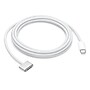 Apple Magnetic USB-C to MagSafe 3 Charging Cable, 6.56 ft., White (MW613AM/A)~#|#~C05639EA-2A52-4A5C-B9D9EF654D7C914C_sc7