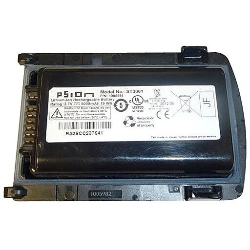 Zebra ST3004 Handheld lithium Ion Battery (ST3004) Staples