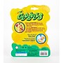 Crayola Globbles Fidget Toy, 6/Pack, 3 Packs/Bundle (BIN747294-3)~#|#~C0C59C8D-41EF-4199-90E24DA475107C1E_sc7