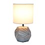 Simple Designs 10.24" LED Table Lamp, Marble Base/White Shade (LT2065-MBL)~#|#~C0D780D6-ECA7-420B-A05D74F42D4026CB_sc7