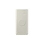 Samsung Wireless 10,000mAh  Power Bank, 25W, Beige (EB-U2510XUEGUS)~#|#~C14D7EFF-DD93-474E-BB0A1EE0C0D8BE67_sc7
