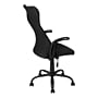 Monarch Specialties Inc. Ergonomic Nylon Swivel Computer and Desk Chair, Black (I 7248)~#|#~C1576B7A-894E-4E79-A55D1BDD5CD2F7F0_sc7