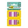 Post-it Flags, 1", Purple, 100 Flags/Pack (680-PE)~#|#~C160316E-492D-495E-B0D4181EF739D5B7_sc7