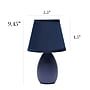 Simple Designs 9.45" LED Table Lamp, Blue (LT2009-BLU-LB)~#|#~C17CA4DC-43C2-478E-ABFF8BFC79B375AC_sc7