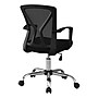 Monarch Specialties Inc. Ergonomic Mesh Swivel Computer and Desk Chair, Black (I 7460)~#|#~C1AB1DB7-793D-4774-A5C2CB2957C35A9C_sc7
