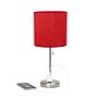 Simple Designs 19.5" LED Table Lamp, Brushed Steel/Red Shade (LT2024-RED-CCLB)~#|#~C2062762-A06D-4B63-BE005CF828EE3DD2_sc7