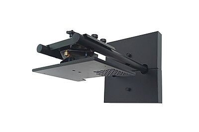 Epson ELPMB87 Extreme Short Throw Wall Mount, Black, (V12H006HAZ0) Sansujyuku sansujyuku.com
