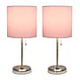 Creekwood Home Oslo Duo 19.5" LED Table Lamp with USB Port, Brushed Steel/Light Pink Shade, 2/Set (CWT-2012-LP-2PK)~#|#~C26946C7-4E58-446F-B57AB5E03F936093_sc7