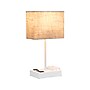 Simple Designs LED Multiuse Table Lamp, White/Beige (LT1110-BGW)~#|#~C28F399F-D8E7-47D2-B7C6417CC9914248_sc7