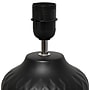 Simple Designs Touch of Chevron 17.25" LED Table Lamp, Black (LT2122-BLK)~#|#~C2906B47-DFD1-46A6-9F31621CF0C220A8_sc7