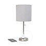 Simple Designs 19.5" LED Table Lamp, Brushed Steel/Gray Shade (LT2024-GRY-CCLB)~#|#~C315E895-1258-4A20-B5C965FB22811720_sc7