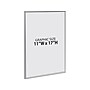 Azar Sign Holder, 11" x 17", Vertical, Wall Mounted, Clear Acrylic, 2/Pack (129932-2PK)~#|#~C4308567-4452-4802-8C7A9302F70BDC9D_sc7