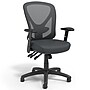 Staples Carder Ergonomic Fabric Swivel Computer and Desk Chair, Black (24115-CC)~#|#~C43C439B-521C-43A9-86292E3476538D6E_sc7