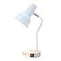 Simple Designs Sleek Essentials LED Desk Lamp, 15.2", with USB Ports, White (LD1072-WHT)~#|#~C4665D63-E868-41B4-9B0E40E1B3B9DEDC_sc7