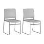 Bush Business Furniture Envision Stackable Chairs, Gray, 2/Set (CH4003LGP-03)~#|#~C496D1AB-491E-4E5A-A3CD5D52FB724DC2_sc7