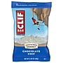 Clif Bar Chocolate Chip Energy Bar, 2.4 oz., 12 Bars/Box (CCC160004)~#|#~C4AF4C99-A63C-47A9-AD85A1D02BAFF383_sc7
