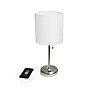 Creekwood Home Oslo 19.5" LED Table Lamp with USB Port, Brushed Steel/White Shade (CWT-2012-WH-LB)~#|#~C4E77D9F-9ABA-4CA4-992B7ACD09962EBA_sc7