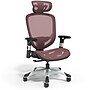 Staples Hyken Ergonomic Mesh Swivel Task Chair, Maroon (UN59462)~#|#~C5037730-A910-42CC-A5CF0BC611612C86_sc7