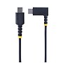 StarTech USB-C to USB-C Charging Cable, 6", Black(R2CCR-15C-USB-CABLE)~#|#~C50EFCC8-E7B5-45C5-A86A012051C7EA3E_sc7