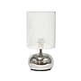Simple Designs Mesh Around 10.04" LED Table Lamp, Chrome (LT2130-CHR)~#|#~C5574DEC-14F1-4DD4-93DA22A3AA749979_sc7