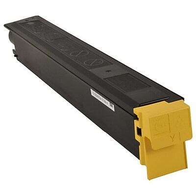 Sharp BP-C50NT-YA Yellow Toner Cartridge, Prints Up to 8,000 Pages Sansujyuku sansujyuku.com