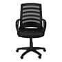 Monarch Specialties Inc. Ergonomic Mesh Computer and Desk Chair, Black (I 7224)~#|#~C59F9692-C4F0-4F5D-B77ED742E1564C90_sc7