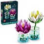 LEGO Botanicals Water Lilies, 259 Pieces (11511)~#|#~C5D7F672-D856-4718-B57B42C927C4C05B_sc7
